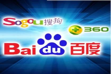案例展示：托管竞价SEM助力企业转型